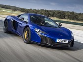 Появились подробности о суперкаре от McLaren P13