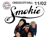 Концерт группы Smokie