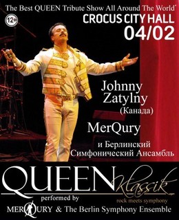 Queen Classic performed by MerQury