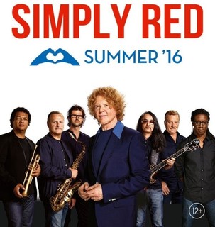 Концерт Simply Red в Москве!